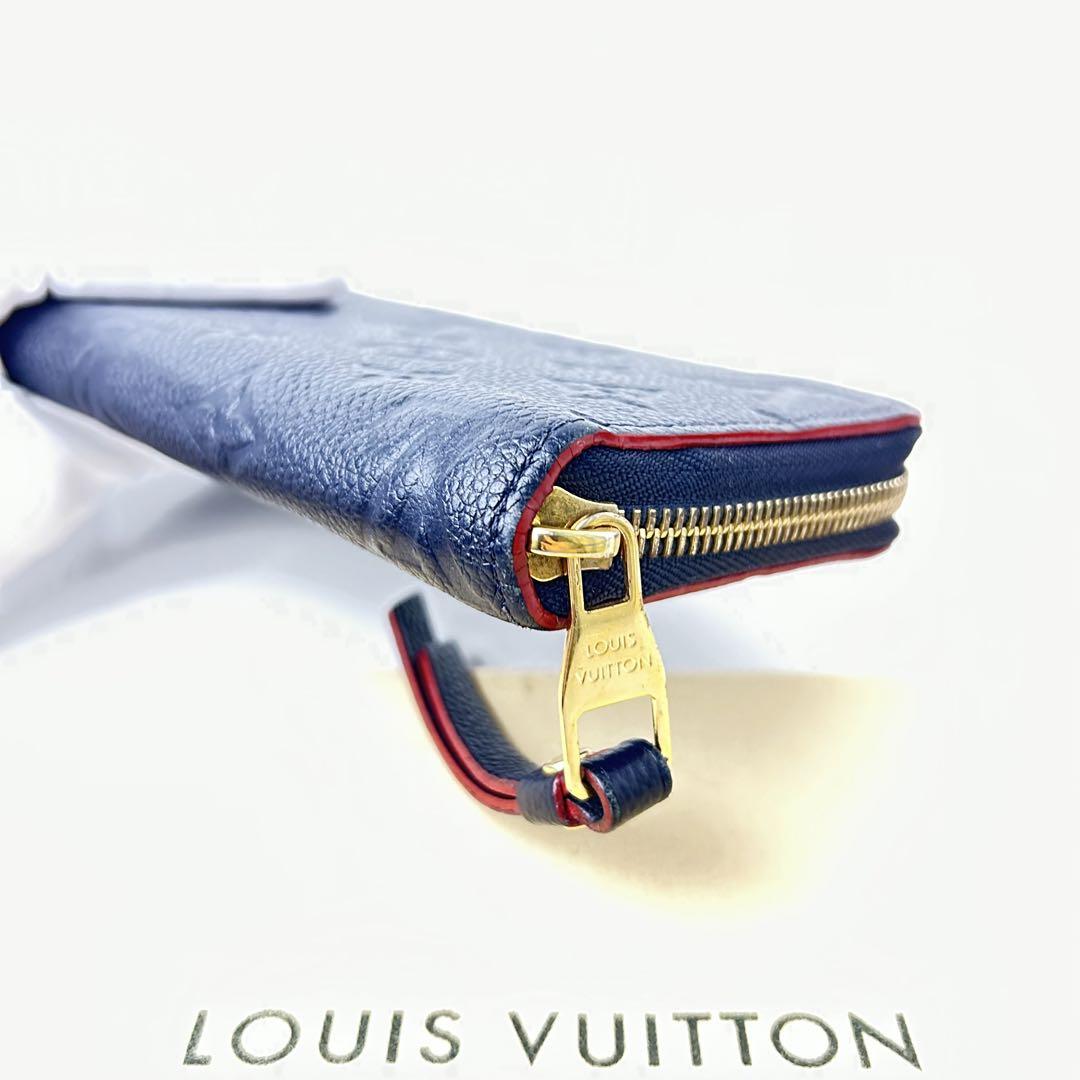 Amazon | ルイヴィトン レザー 財布 M62121 LOUIS VUITTON