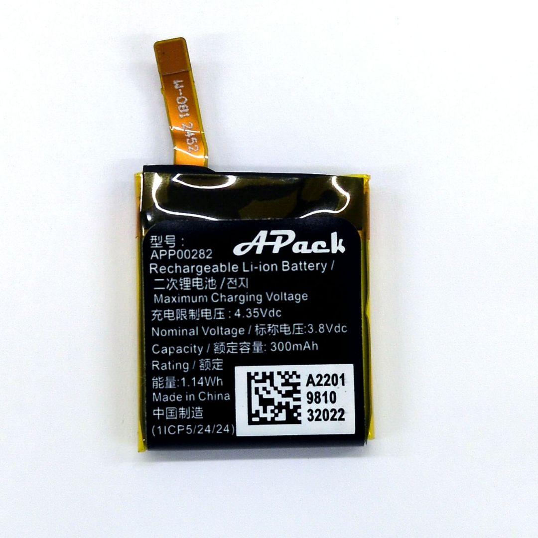 ルイヴィトン タンブールホライゾンv2 APack APP00282 バッテリー