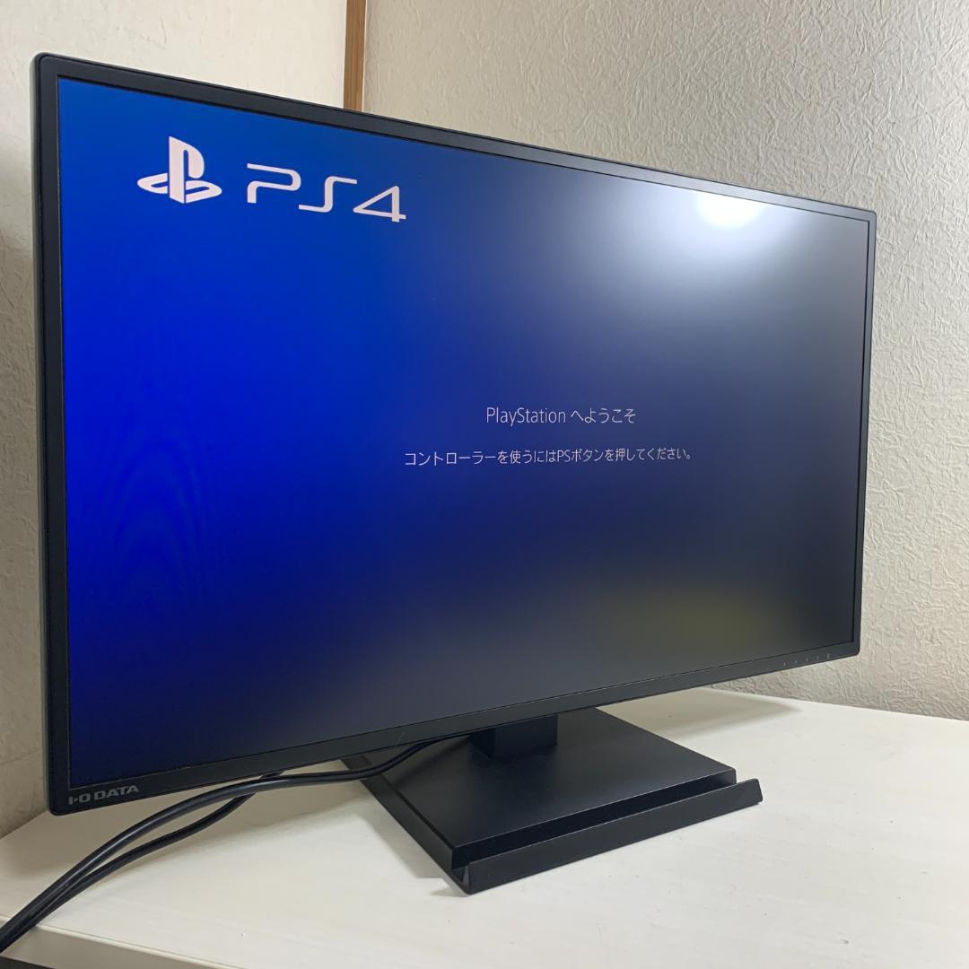価格は安く IO DATA AH271XDB 27インチ 液晶モニター ⑧ ディスプレイ 家電・スマホ・カメラ¥10,518-centreeasy.com 価格は安く IO DATA AH271XDB 27インチ 液晶モニター ⑧ ディスプレイ 家電・スマホ・カメラ¥10,518-centreeasy.com