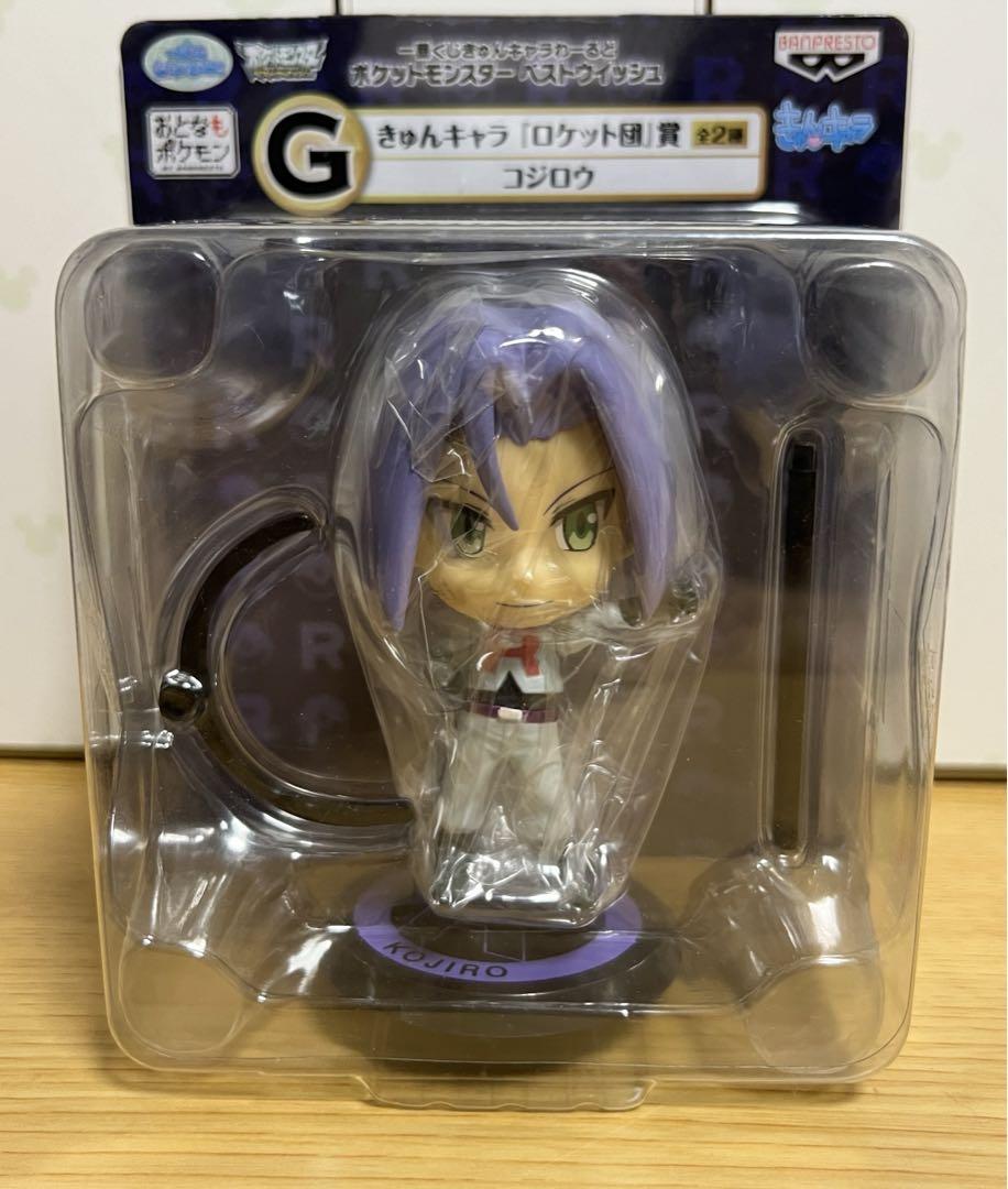きゅんキャラ ロケット団 ニャース ムサシ コジロウ 一番くじ きゅんキャラ ロケット団 ニャース ムサシ コジロウ 一番くじ