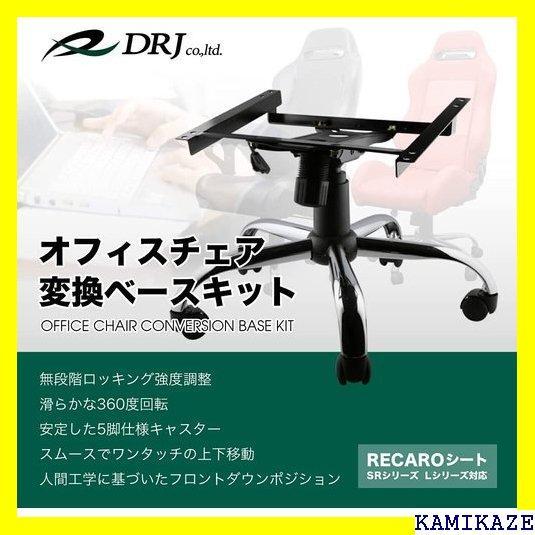 2022大得価 送料無料 LX アウトレット 505 dQpR1-m37917588106 訳有り ゲーミングチェア* 対応品 最新品国産
