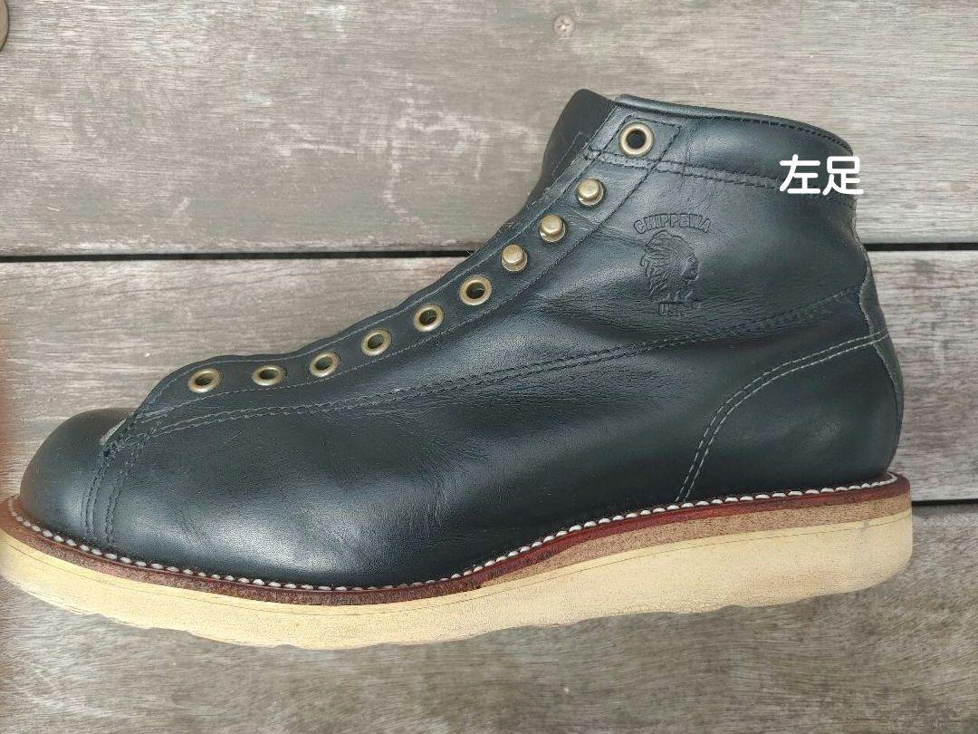 CHIPPEWA  モンキーブーツ 91072  Vibramソール
