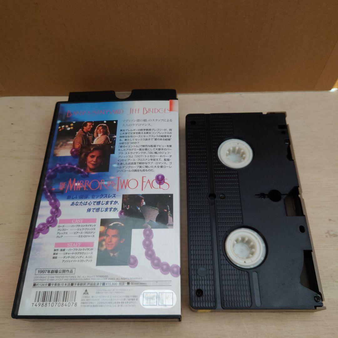 マンハッタン・ラプソディ 字幕版 VHS バーブラ・ストライサンド
