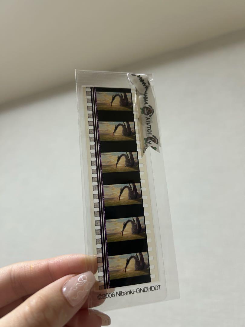 ゲド戦記 ジブリ 公式 三鷹の森ジブリ美術館 フィルム