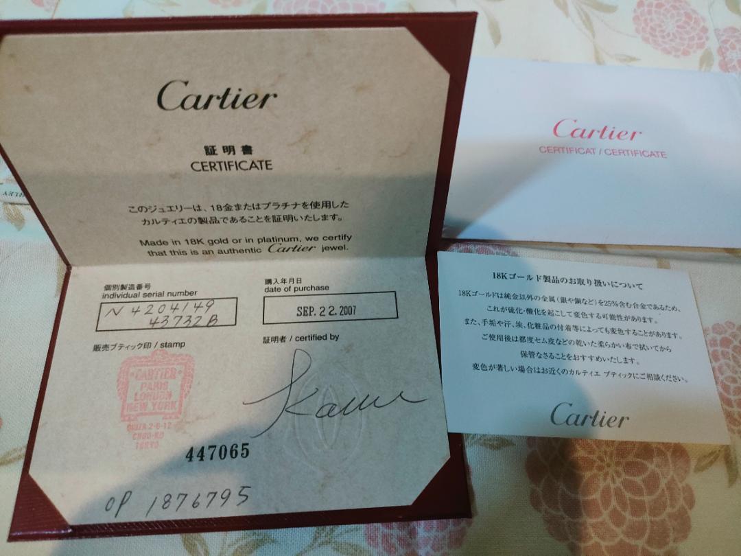 Cartier ダイヤモンドリング 750 サイズ49　EX