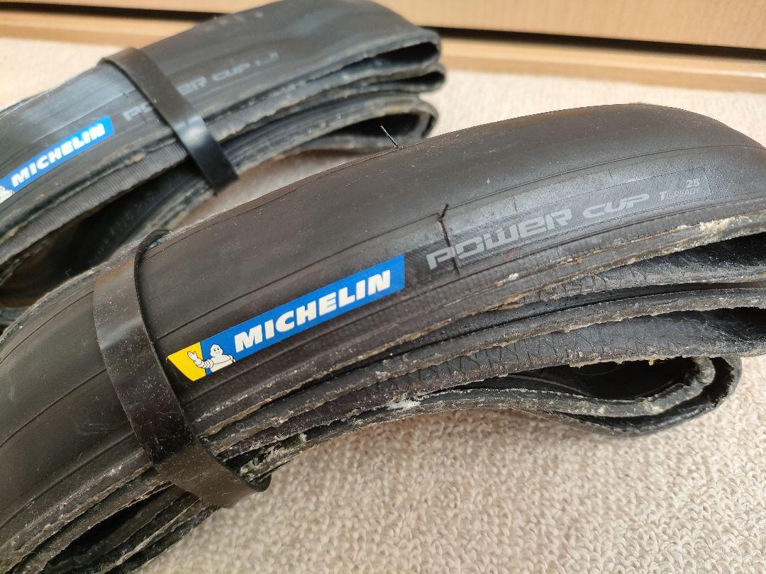 MICHELIN POWER CUP チューブレスレディ 25c 2本セット