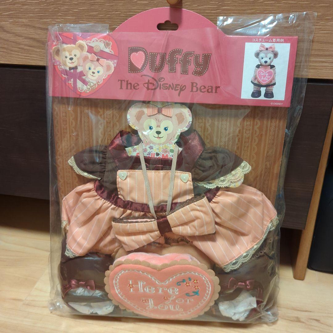 シェリーメイぬいば3点セット シェリーメイ ぬいぐるみとコスチュームセット