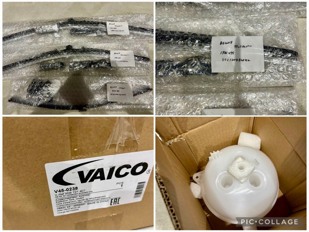 ポルシェ マカンS、GTS パーツ多数 No,1 ポルシェ マカンS、GTS パーツ多数 No,1