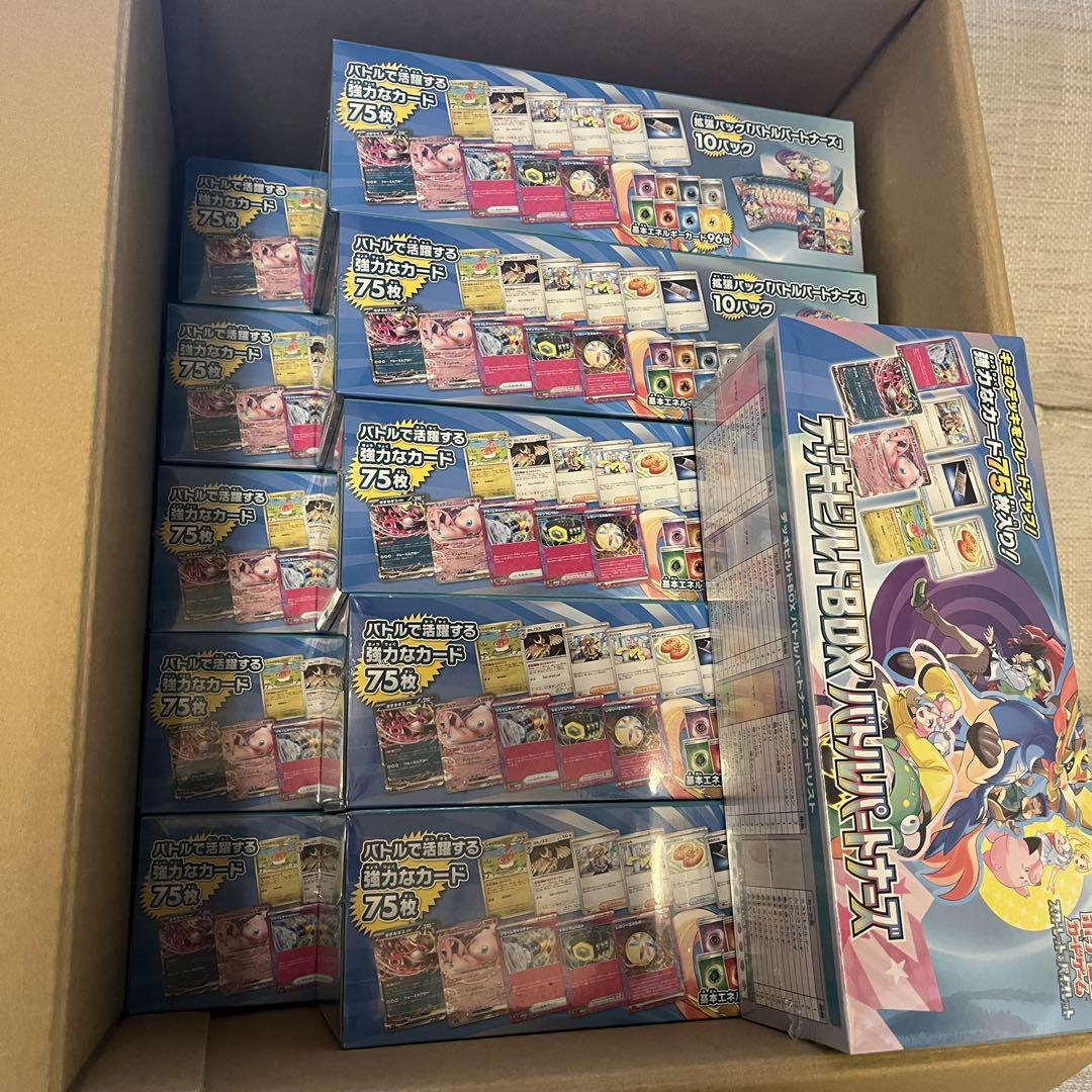 ポケモン バトルパートナーズ デッキビルドBOX シュリンク付き 11箱セット