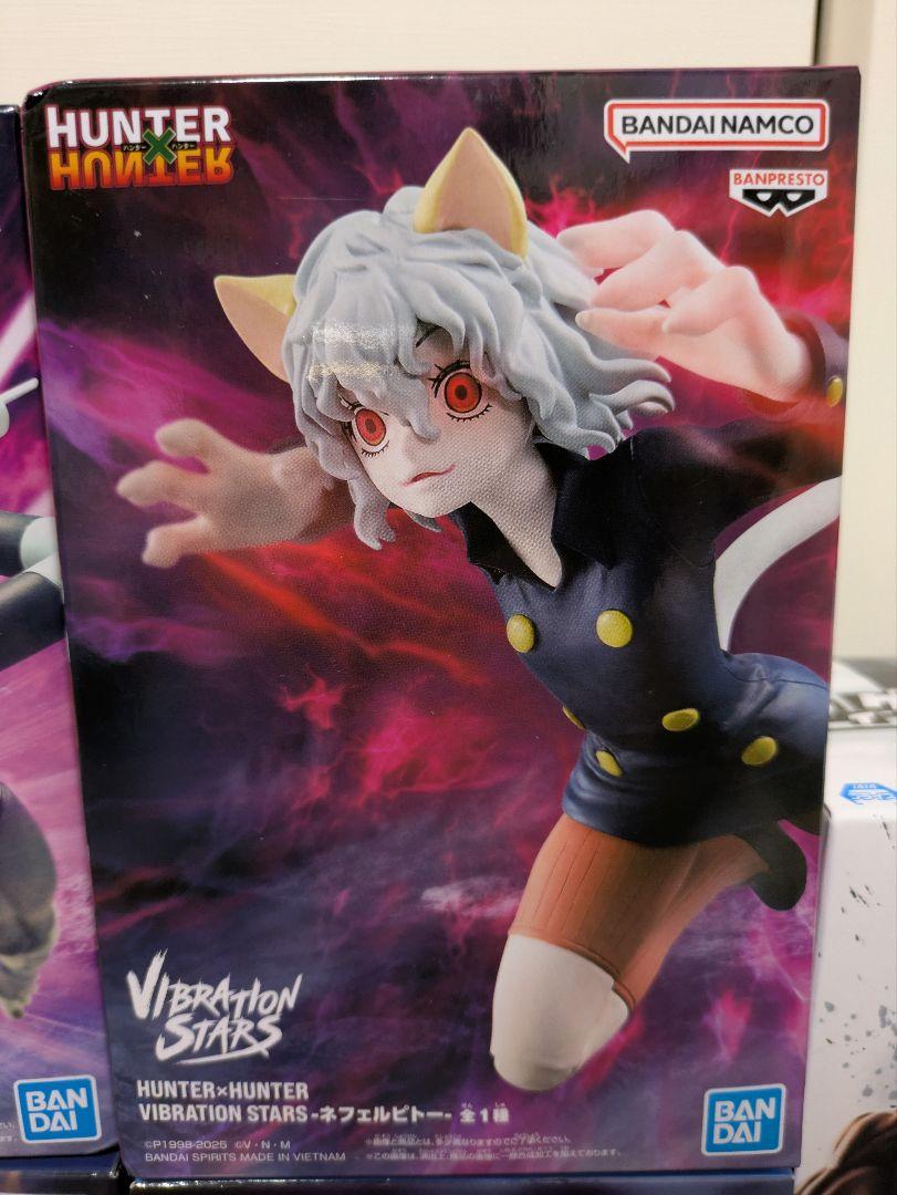 HUNTER×HUNTER フィギュア クロロ ヒソカ ネフェルピトー マチ