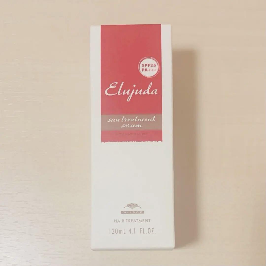 【新品未使用】Elujuda サントリートメントセラム  エルジューダミルボン