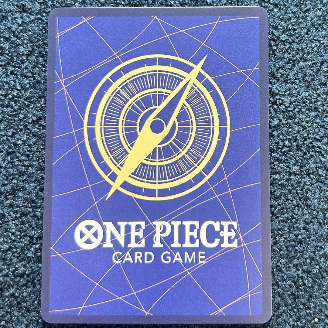 Amazon.co.jp: ONE PIECEカードゲーム 新時代の主役 SP R ナミ