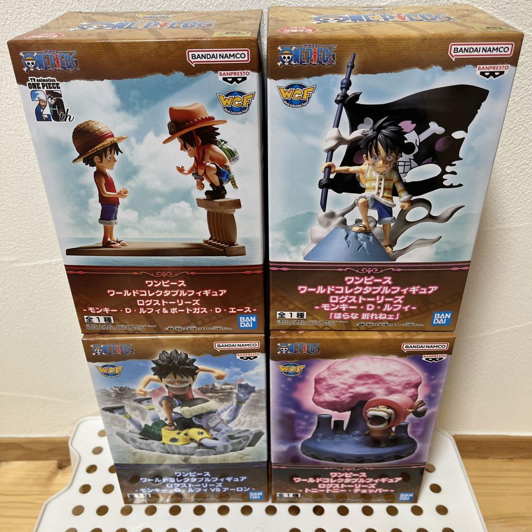 ワンピース ワールドコレクタブルフィギュア ログストーリーズ