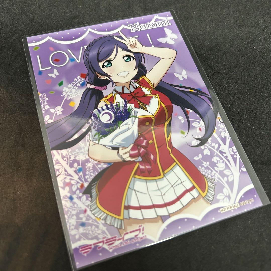 新品「東條希」ブロマイド ラブライブ！ 東條希 ブロマイド 東京駅一番街 - メルカリ