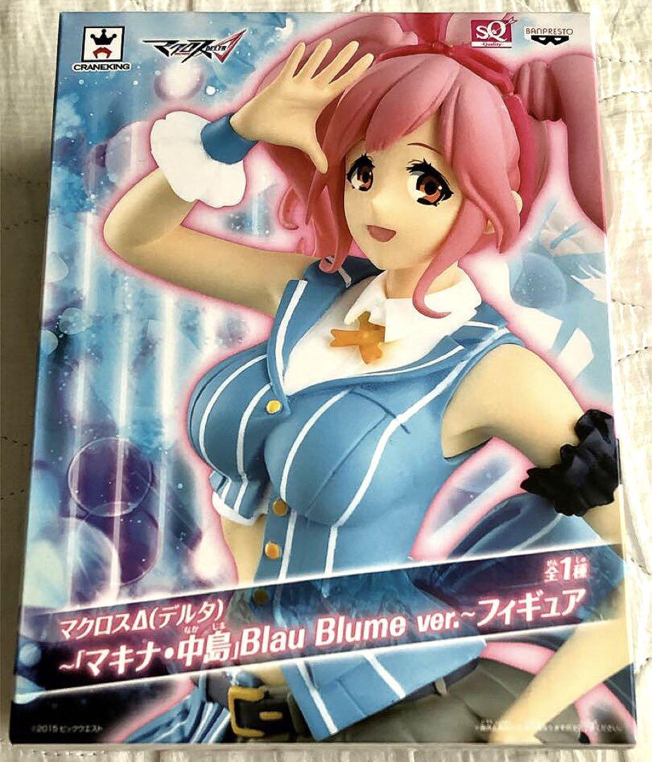 マクロスΔ blau blume フィギュア