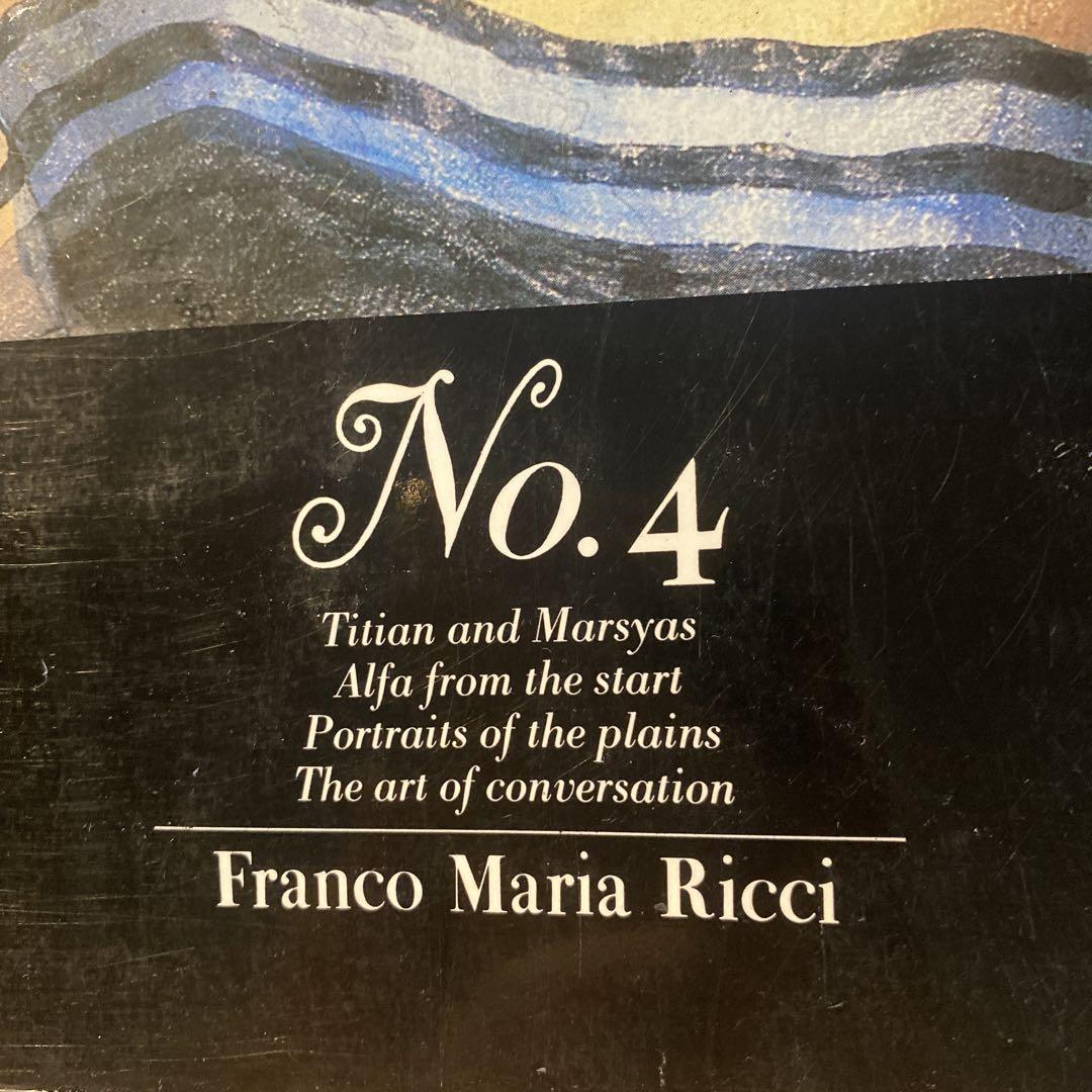 Franco Maria Ricci magazine no.4 フランコマリア - メルカリ
