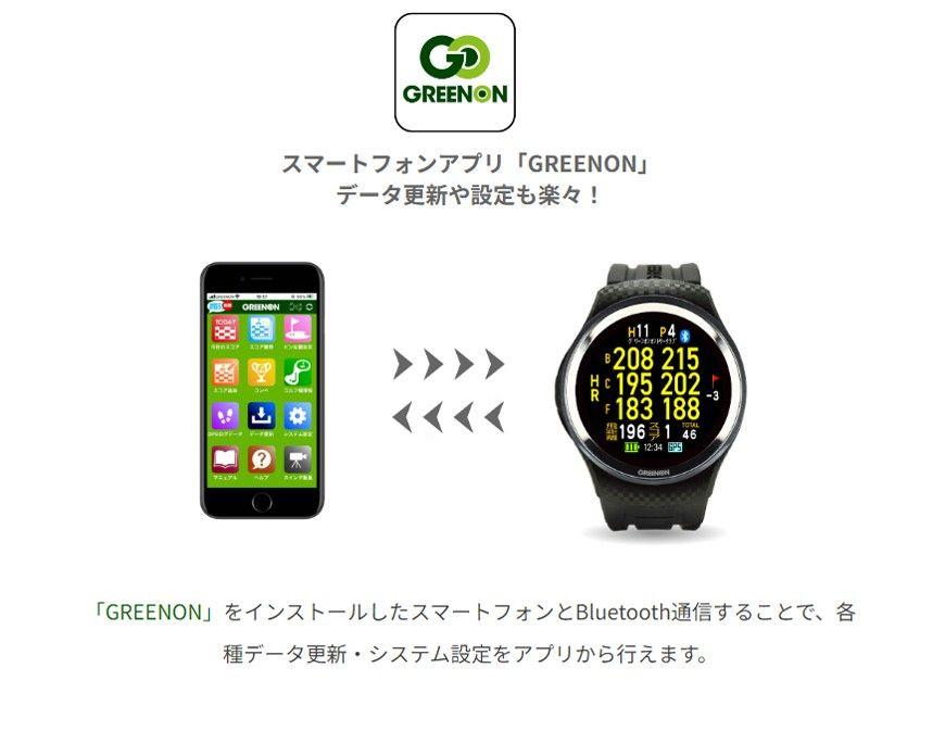 【マッシー】グリーンオン A1-III ゴルフナビウォッチ