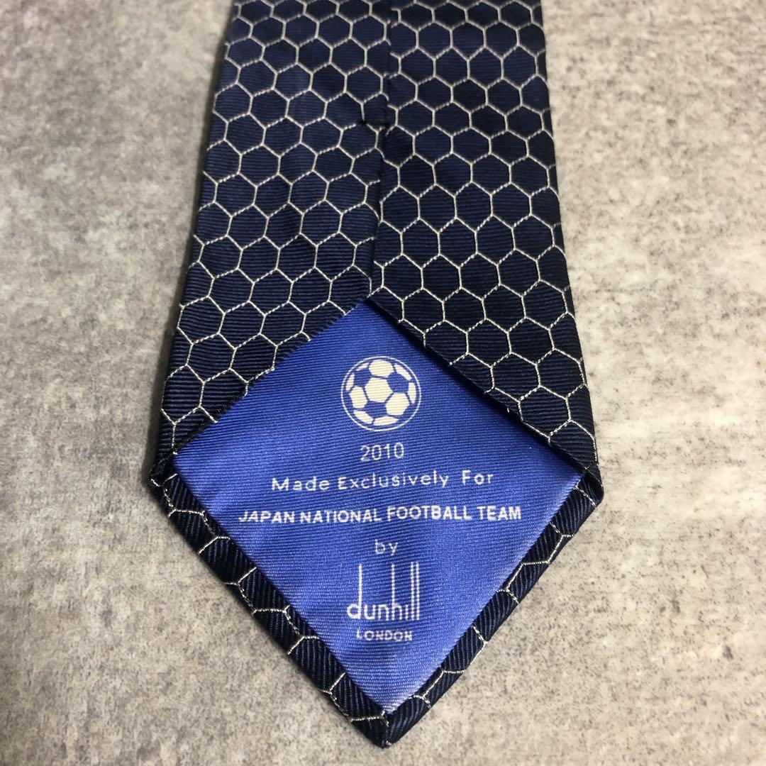 【dunhill×JFA】サッカー日本代表 2010本限定 公式ネクタイ □ Dunhill ダンヒル ネクタイ サッカー 日本代表 2010 JFA