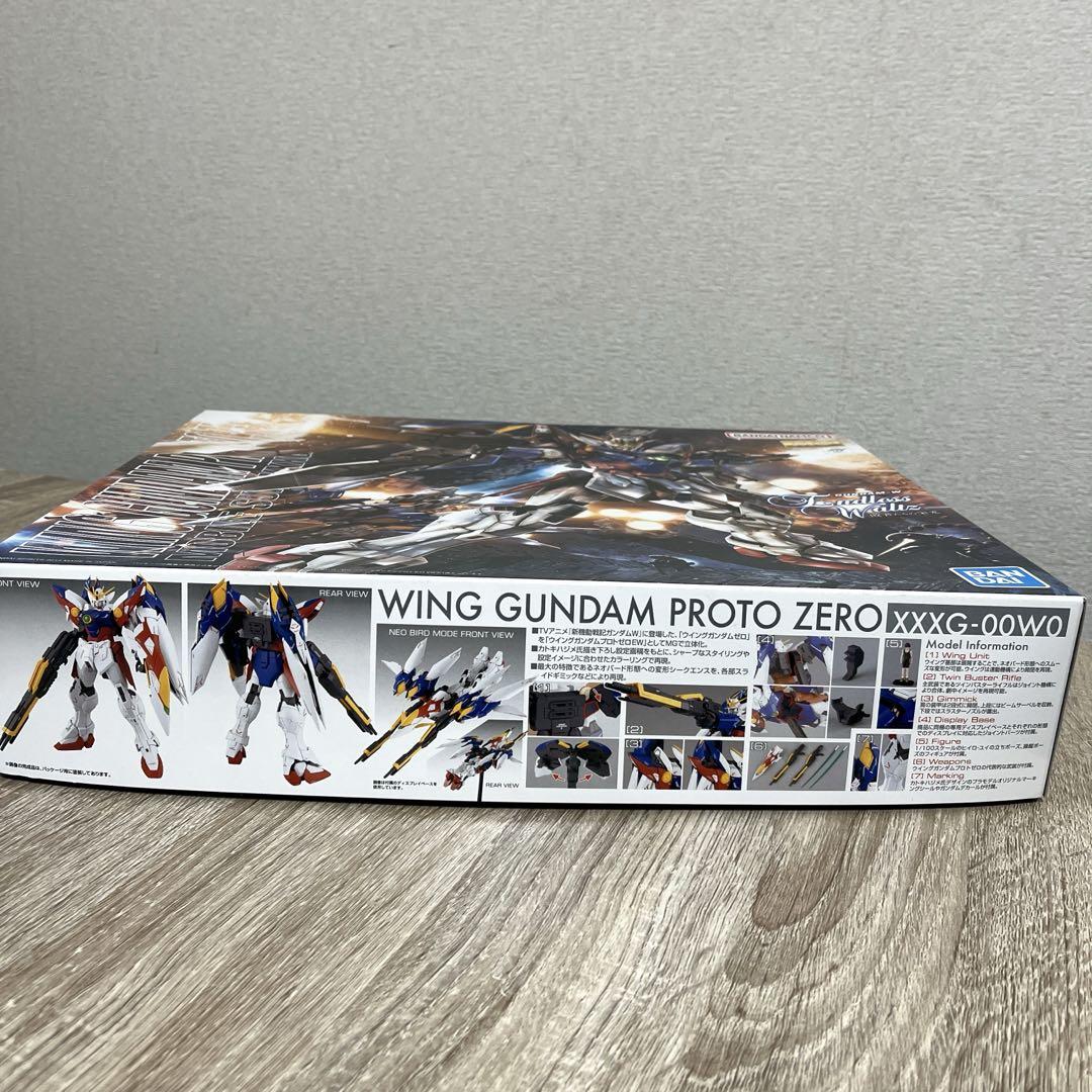 MG ウイングガンダムプロトゼロ EW