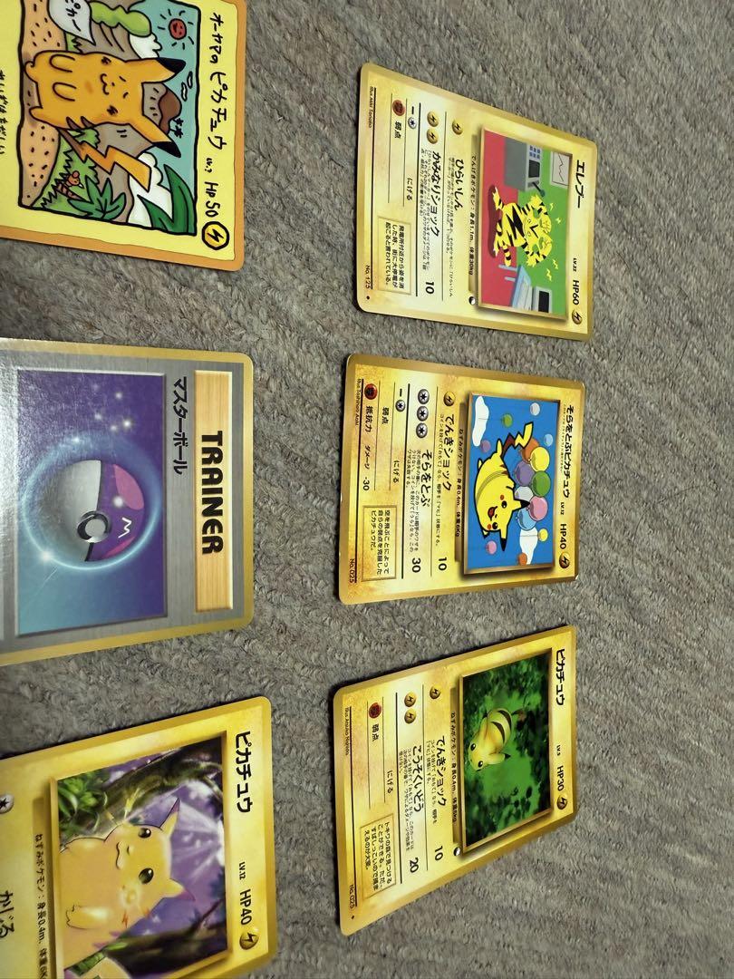 ポケモンカード旧裏 カードダス拡張シート版等 オーヤマのピカチュウ等