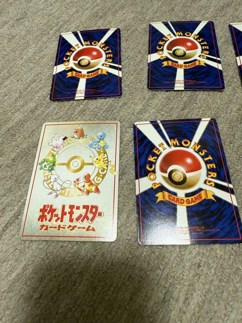 ポケモンカード旧裏 カードダス拡張シート版等 オーヤマのピカチュウ等