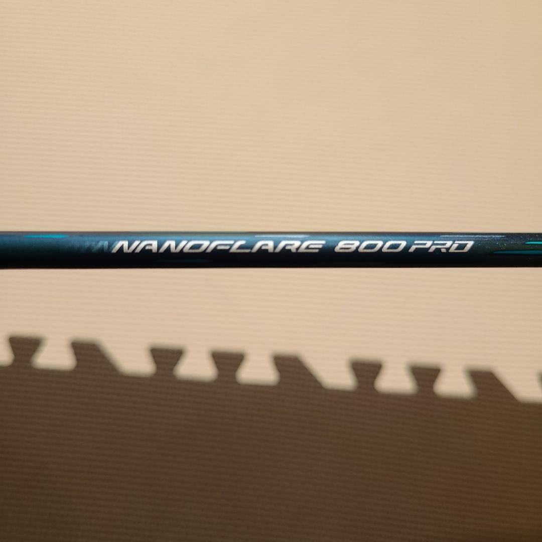 最終値下げ YONEX ナノフレア800プロ