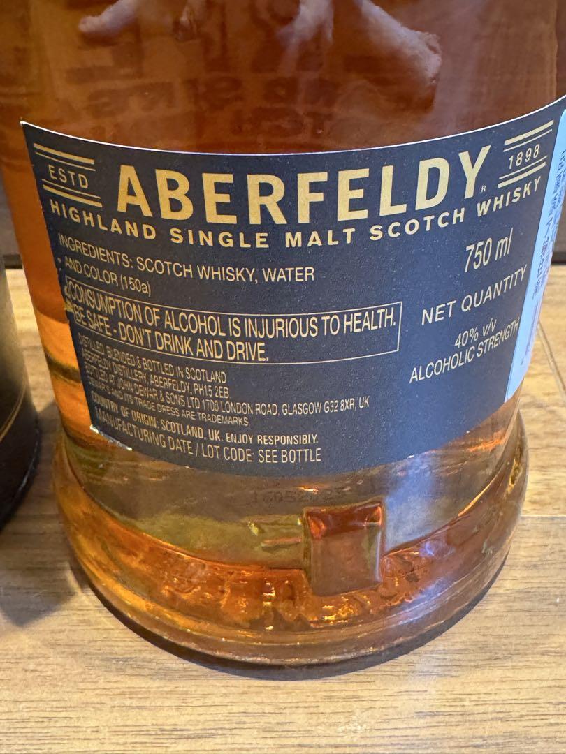 アバフェルディ12年　ABERFELDY 新品未開封