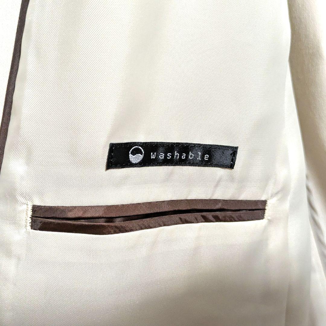 ウォッシャブル