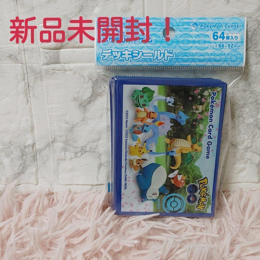ポケモンカードゲーム デッキシールド Let S Go メルカリ