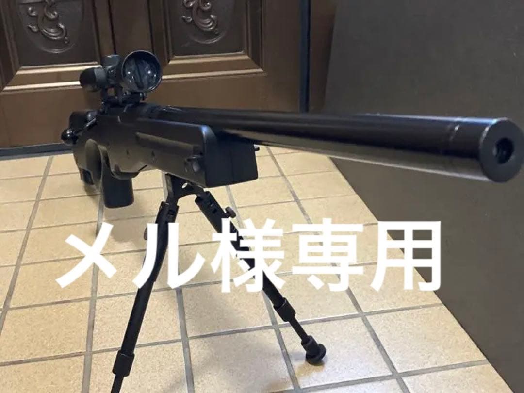 お求めやすく価格改定 クラウン Asgk L96スナイパーエアーライフル トイガン Suzusan Com お求めやすく価格改定 クラウン Asgk L96スナイパーエアーライフル トイガン Suzusan Com