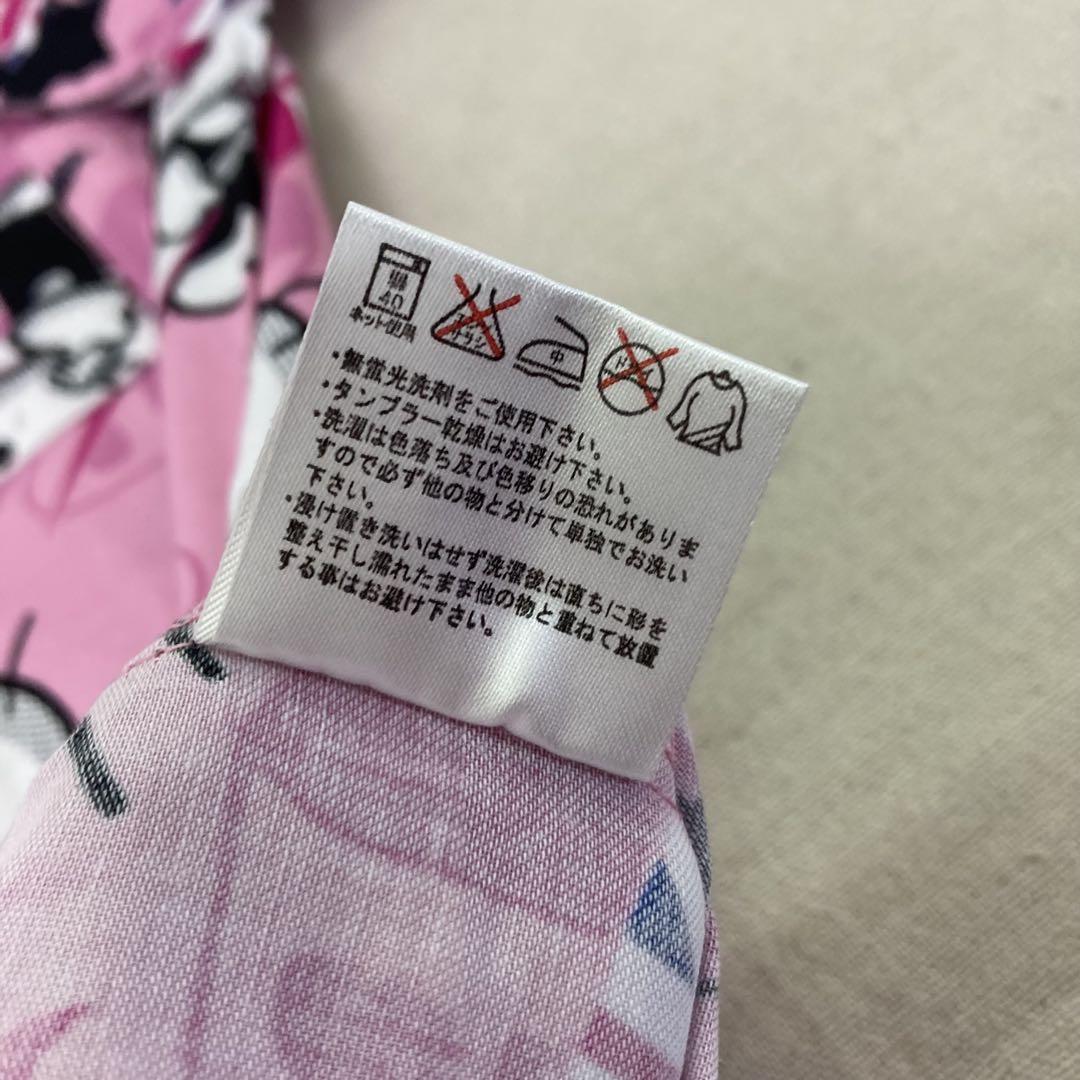 SANRIO サンリオ Hellokitty ハローキティ パジャマ 寝巻 T4
