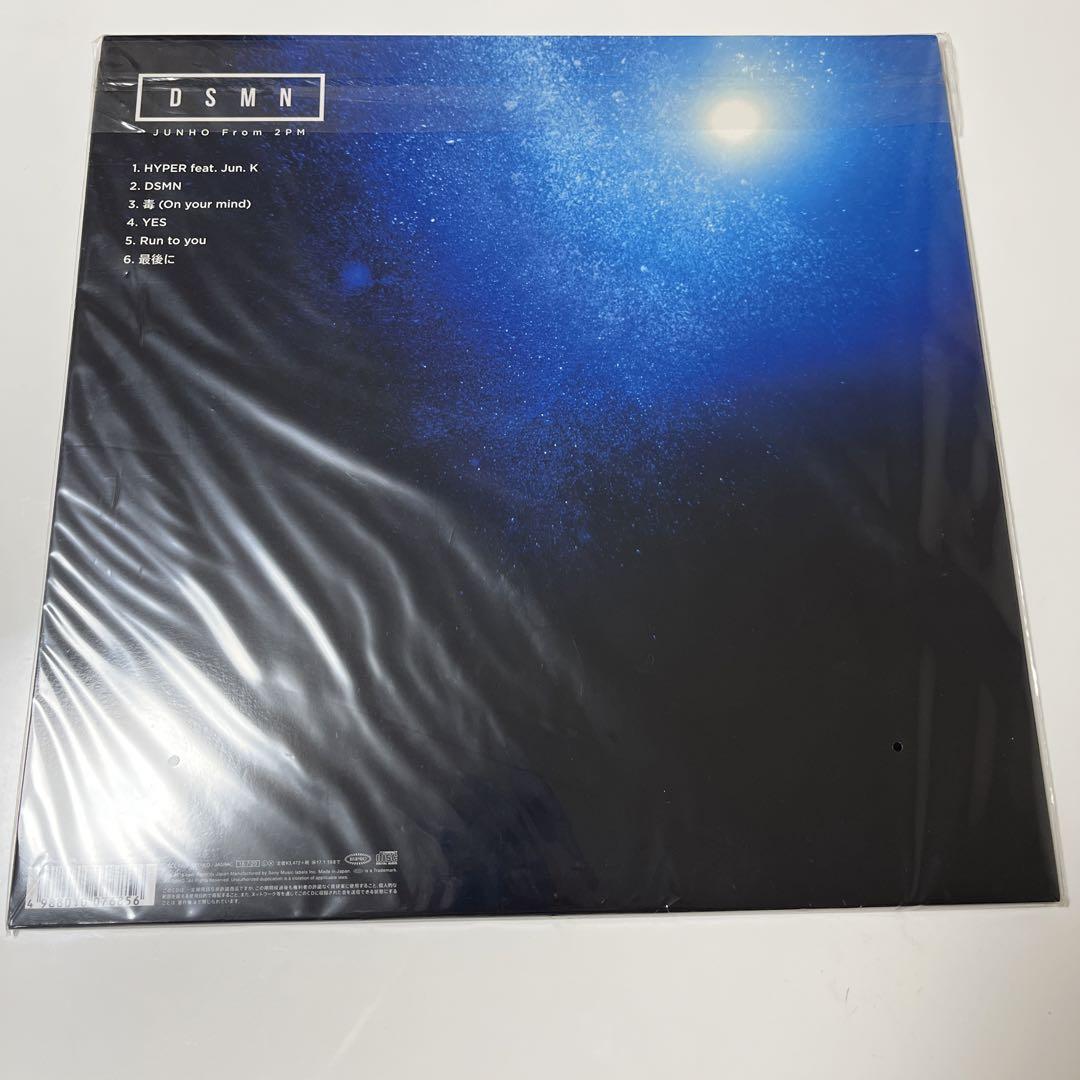 廃盤 伝説の(曲馬館) 「風ッ喰らい 時逆しま」監督布川徹郎(1979)