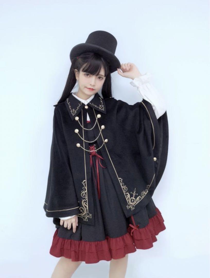 【美品】ToAlice 魔法使いコート ブラック