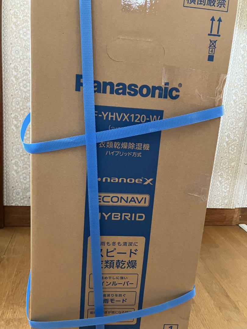Panasonic 除湿機 衣類乾燥除湿機 パナソニック ハイブリッド