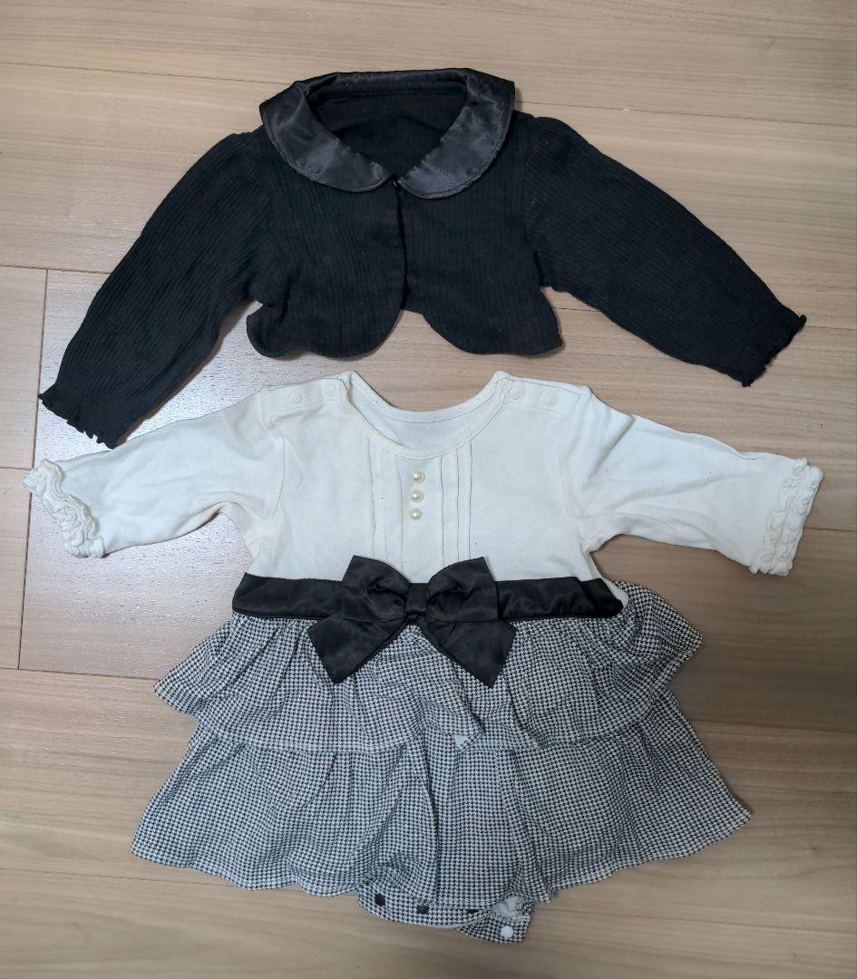 専用 新品未使用 Misha and Puff ink ロンギース 12-18