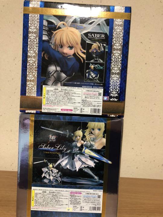 割引クーポン対象品 Fate セイバー フィギュアセット 約束された勝利の剣 全て遠き理想郷 正規取扱店 Webrothers Com Br 割引クーポン対象品 Fate セイバー フィギュアセット 約束された勝利の剣 全て遠き理想郷 正規取扱店 Webrothers Com Br