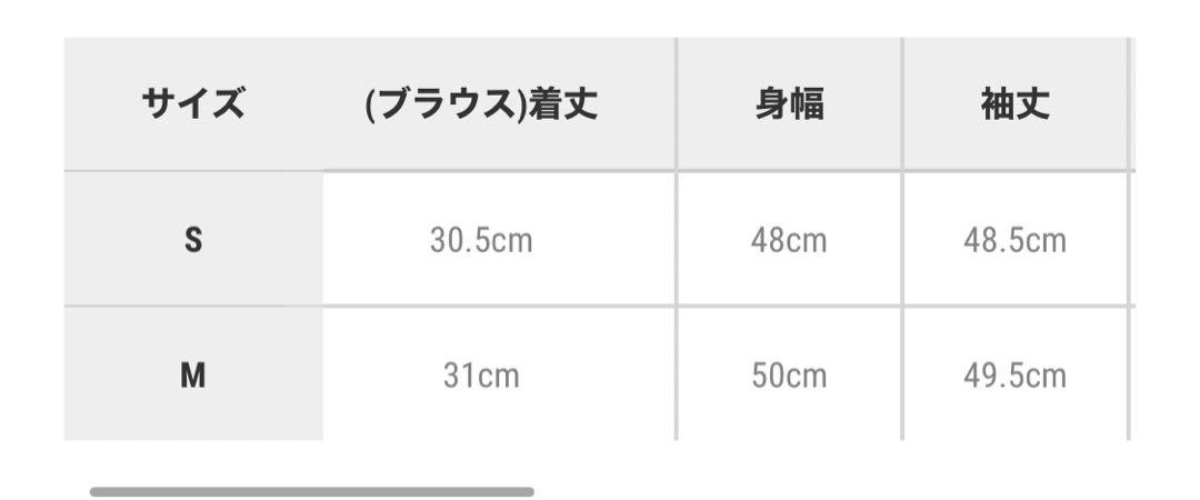 オケージョンワンピ　結婚式　etoll.