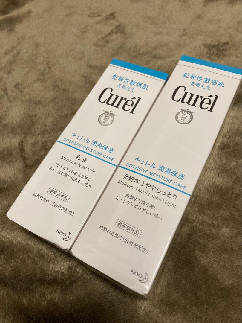キュレル化粧品I・乳液セット
