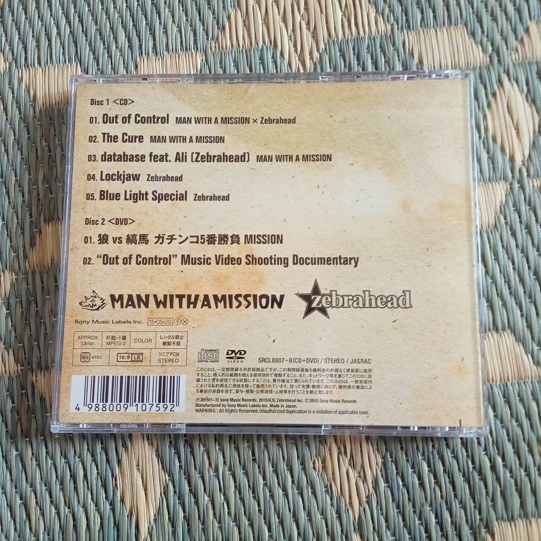 MAN WITH A MISSION CD まとめ売り - メルカリ