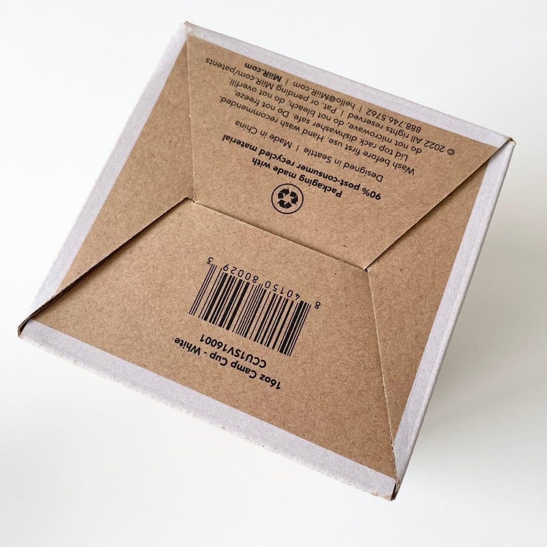 【新品】Patagonia　ハワイ　ハレイワ限定 タンブラー MiiR カップ