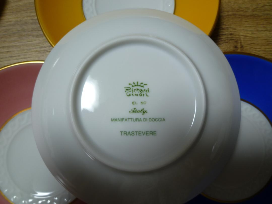 未使用 リチャードジノリ ミュージオフォルムの デミタス 6色セット 画像6