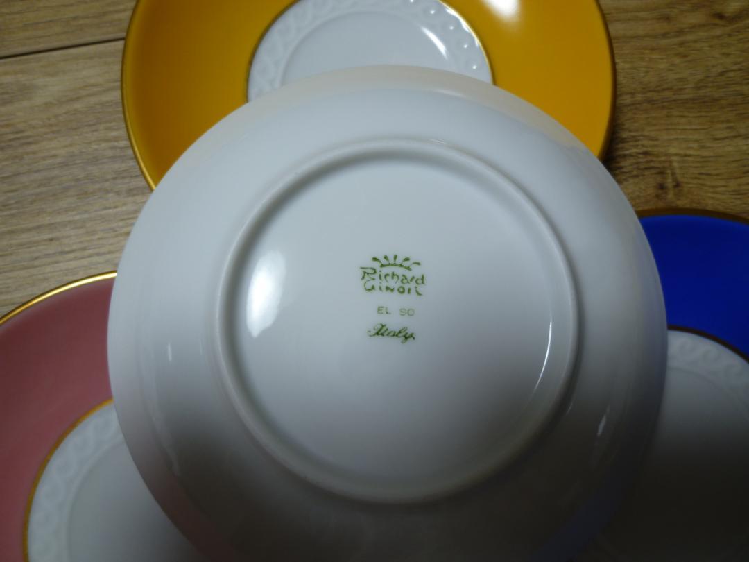 未使用 リチャードジノリ ミュージオフォルムの デミタス 6色セット 画像7