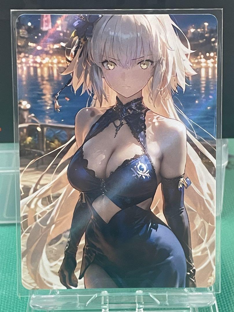 プロクーン
