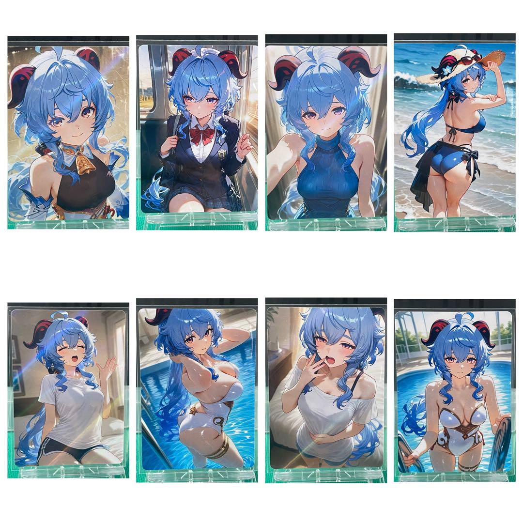 プロクーン