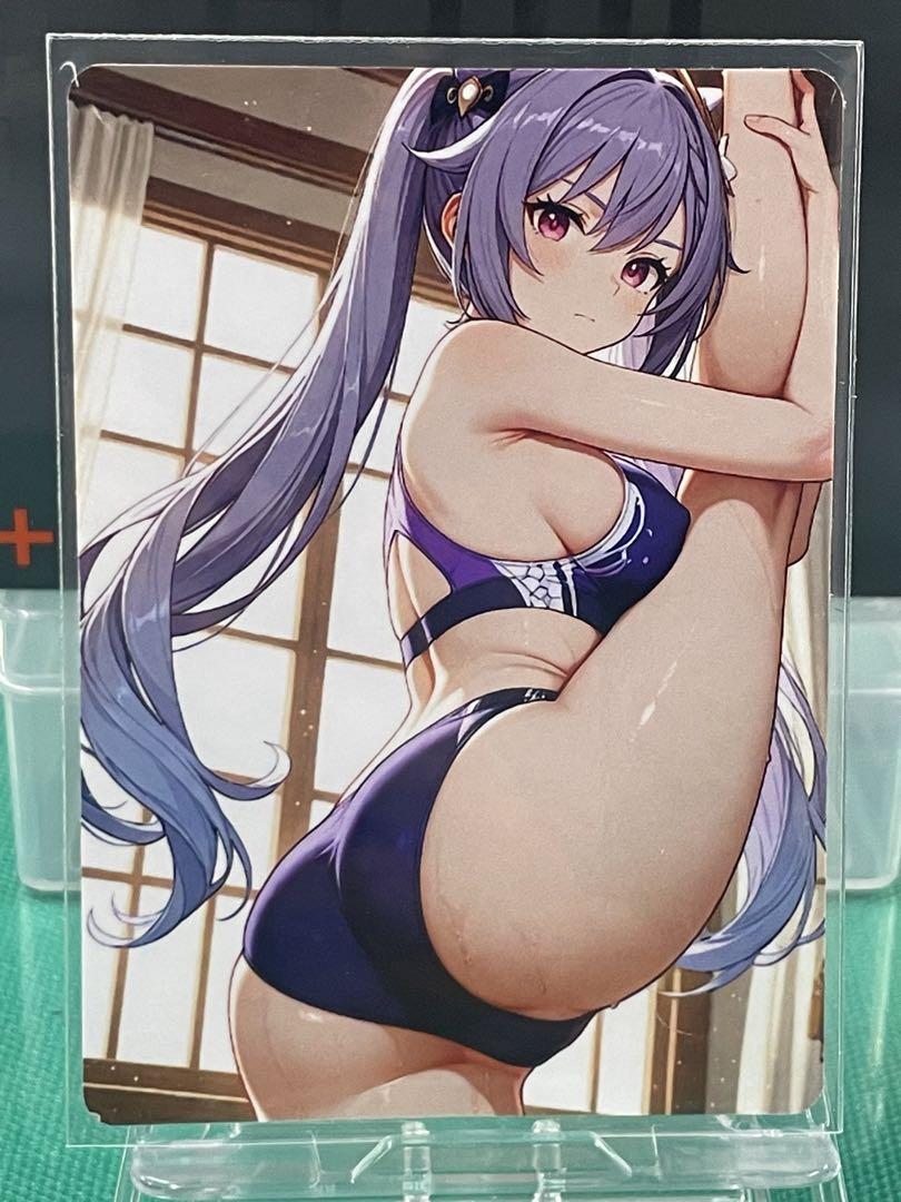 プロクーン