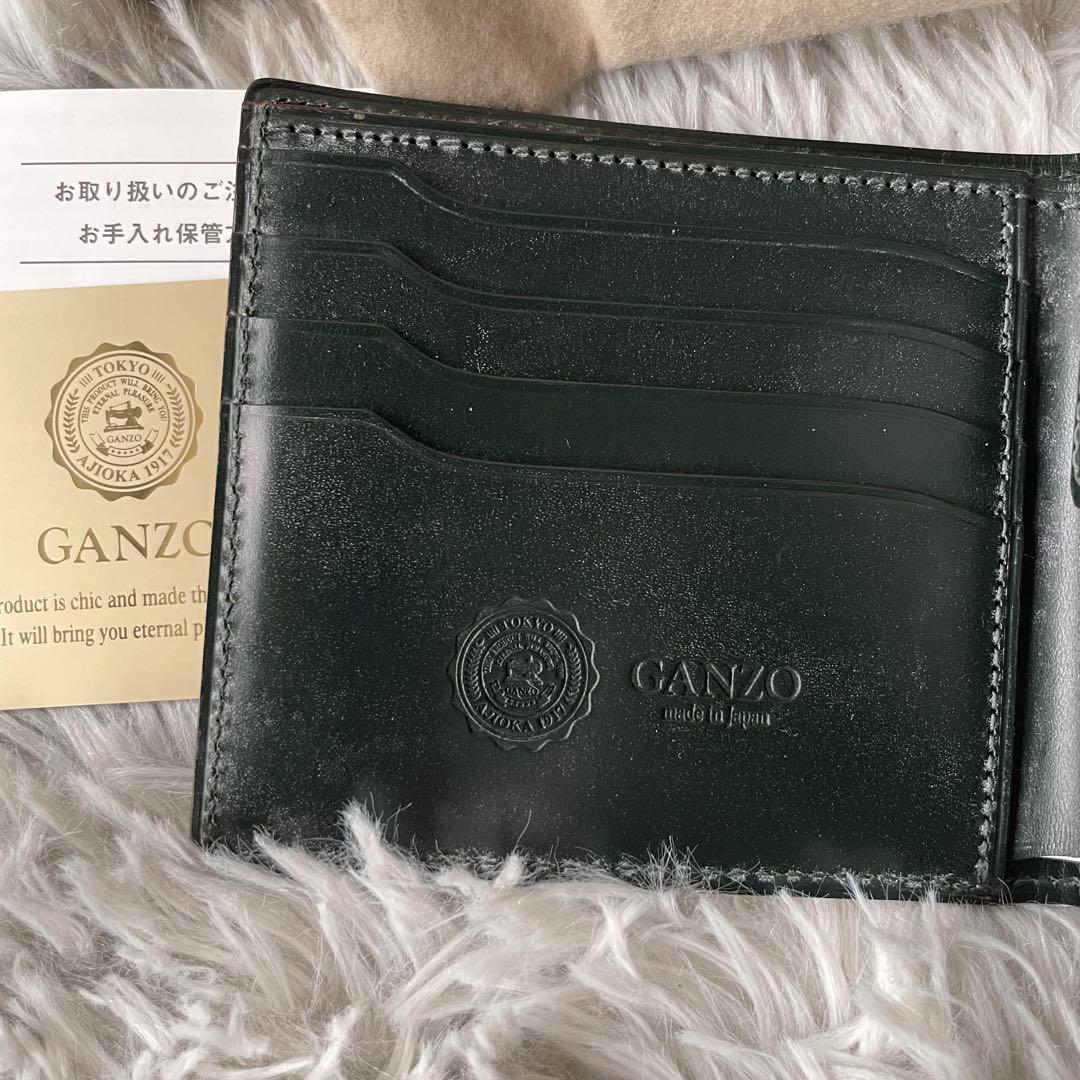 専用【未使用近い】ガンゾ 小銭入れ付き 二つ折り財布 エイボン ブライドルレザー