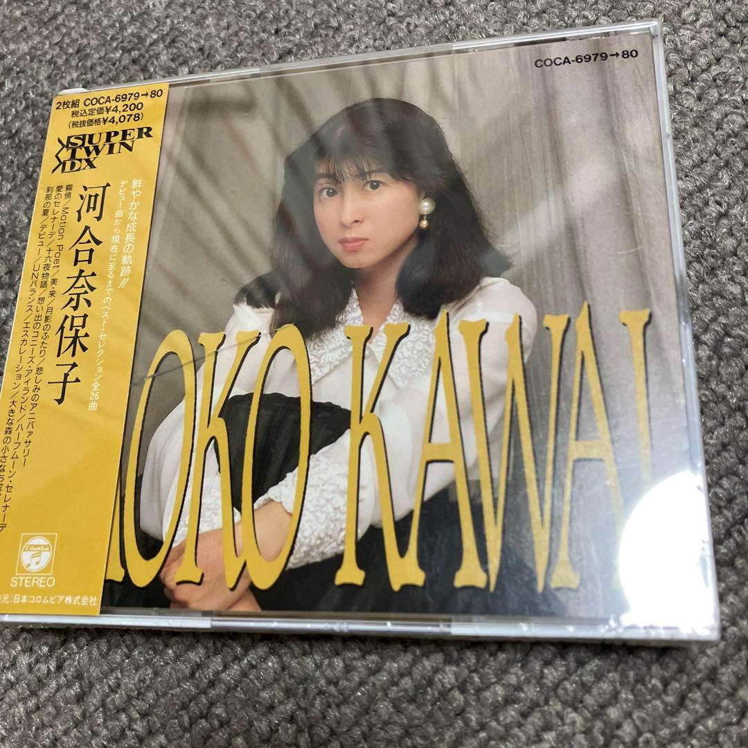 ベスト・セレクション