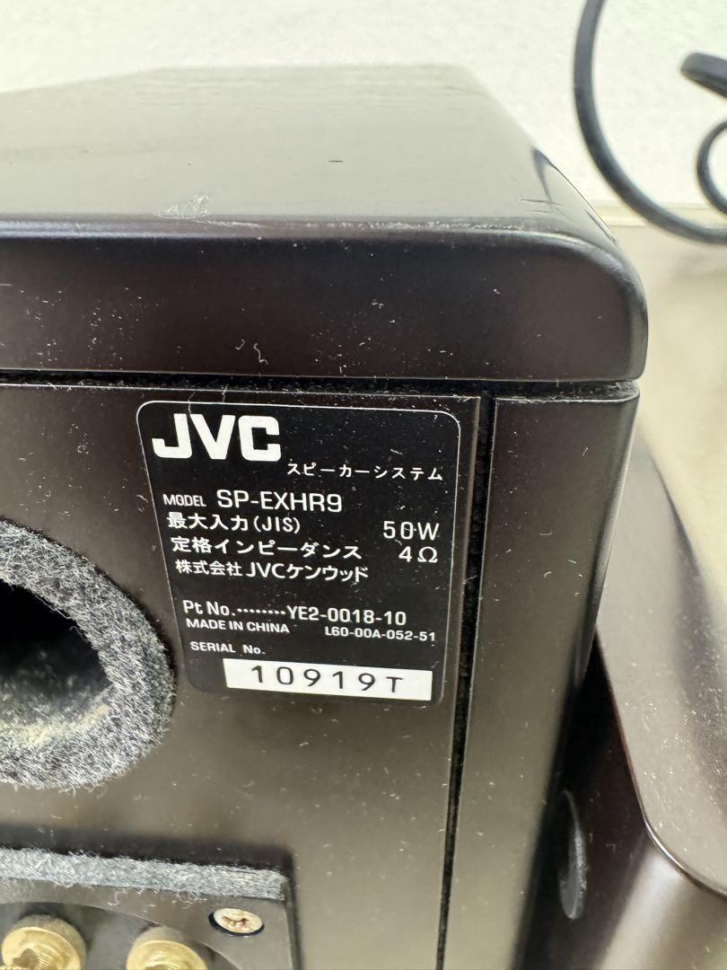Victor CDレシーバー CA-EXHR9 SP-EXHR9