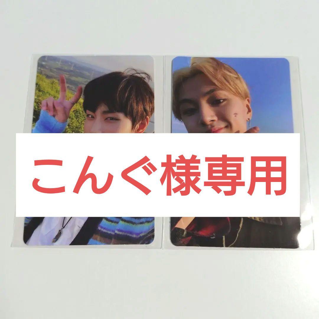 ENHYPEN BORDER:DAY ONE トレカ ジョンウォン 6枚セット ENHYPEN BORDER:DAY ONE トレカ ジョンウォン 6枚セット