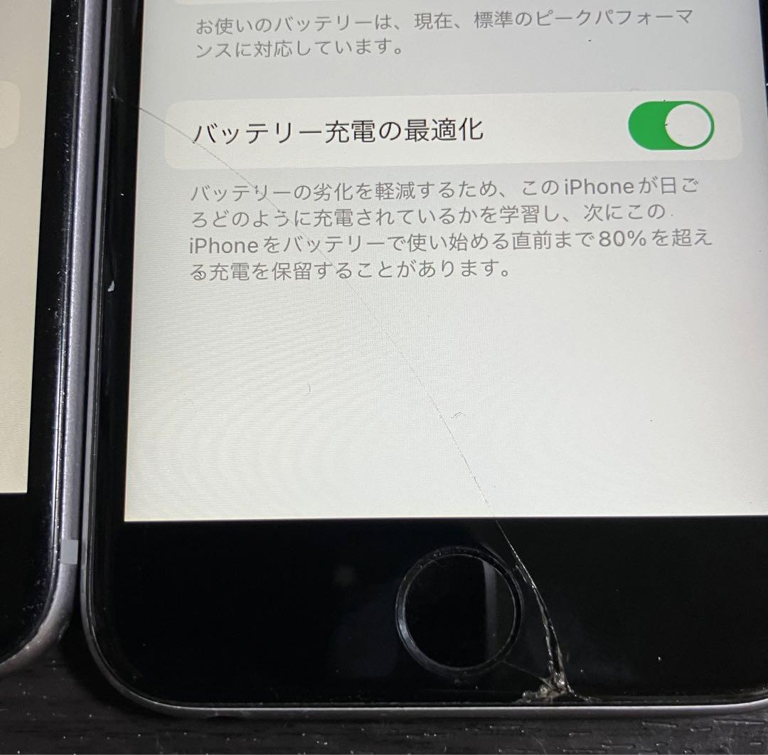 iPhone6s 32GB 32GB gray SIMフリー 本体 Q72